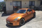 Nissan FairladyZ