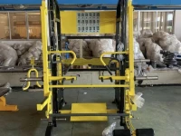 580kg Gym Machine