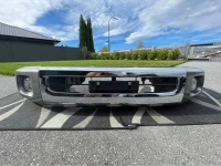 Car bumper bar