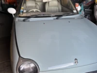 Nissan Figaro