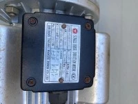 Geared Electric Motor 0.55kW, single phase