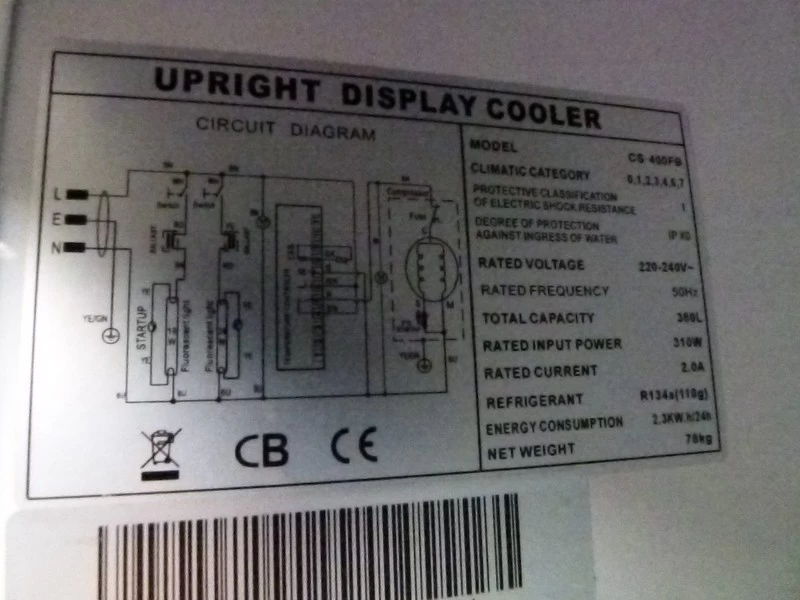 Single door display chiller