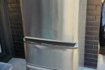 Mitsubishi Fridge Freezer in Great Condition