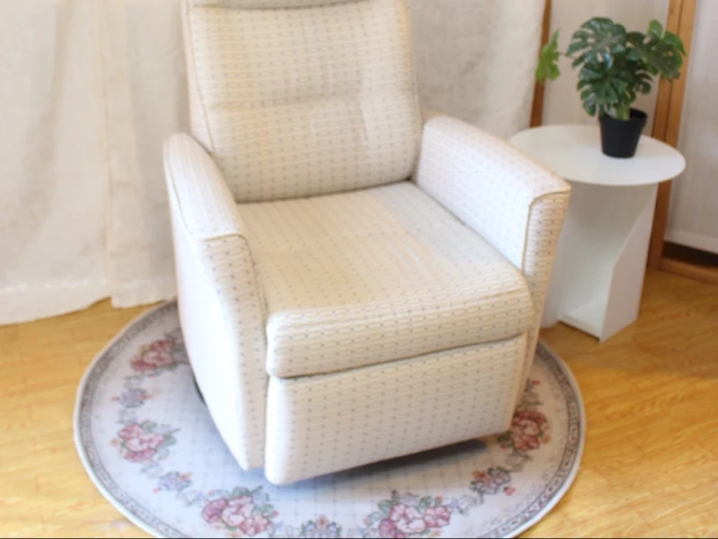 Compact Lounge chair