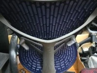 Herman miller mirra office chair