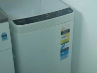 2 bedroom house move
