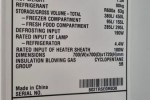 LG 450L Fridge Freezer Bottom Mount GB-450UPLX