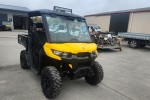 Can-Am Defender HD8 DPS