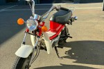 Motorcycle Yamaha Chappy Chappy