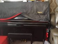 Yamaha Upright Piano