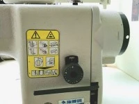 NEAR NEW - Industrial Sewing Machine