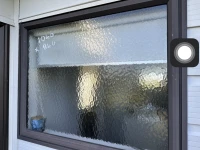Alumni doors, windows and range slider