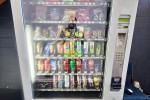 Vending machines