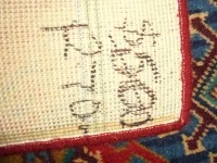 Stunning runner rug, turkish