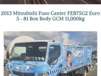 Small truck, Mitsubishi canter