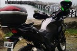 Motorcycle Kawasaki Versys 300