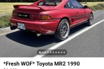Toyota Mr2 sw20