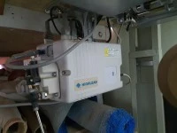 NEAR NEW - Industrial Sewing Machine
