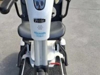 Quest Folding Mobility Scooter