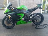 Motorcycle Kawasaki Ninja ZX-6R 636