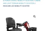 Mobility scooter