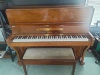 Bell Upright Piano