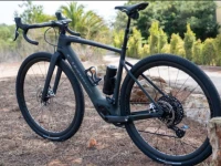 E-Bike