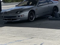 Nissan fairlady 300zx