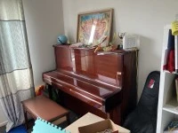 Yamaha piano