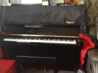 Yamaha Upright Piano