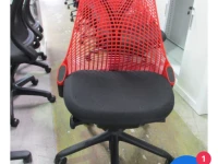 Office chair