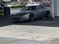 Nissan fairlady 300zx