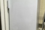 Haier 242L Vertical Freezer HVR238VW