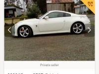 Nissan 350z