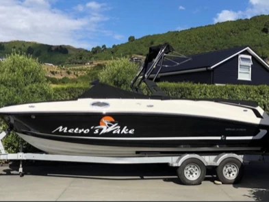 Motor boat Bayliner, 2018, 7.5m braked twin axle trailer