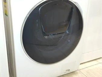 Washing Machine Samsung 8.5kg
