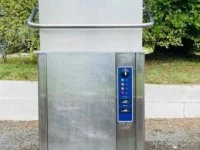 Commercial dishwasher
