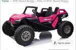 Electric kids car