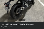 Motorcycle Yamaha R3